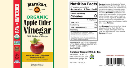 Vinagre de sidra de manzana crudo orgánico Marukan con la madre – 24 oz