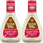 Aderezo Vinagreta de Sidra de Manzana Ken's Steak House – 16 oz