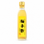 Vinagre de Yuzu Japonés Yamasan – Mezcla de Cítricos Yuzu con Vinagre de Sidra de Manzana