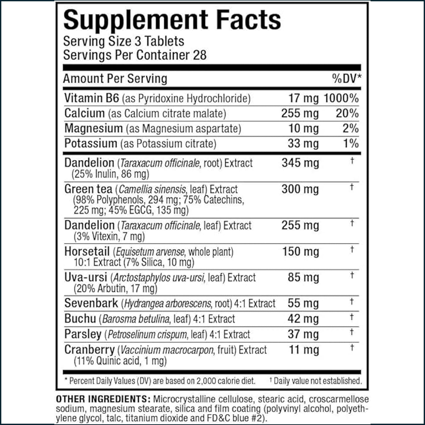 Allmax HydraDry, 84 Tablets