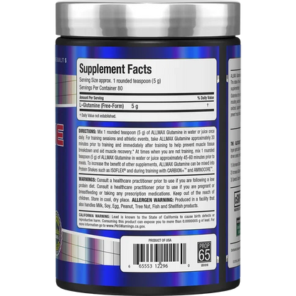 Allmax Glutamine, 80 Servings